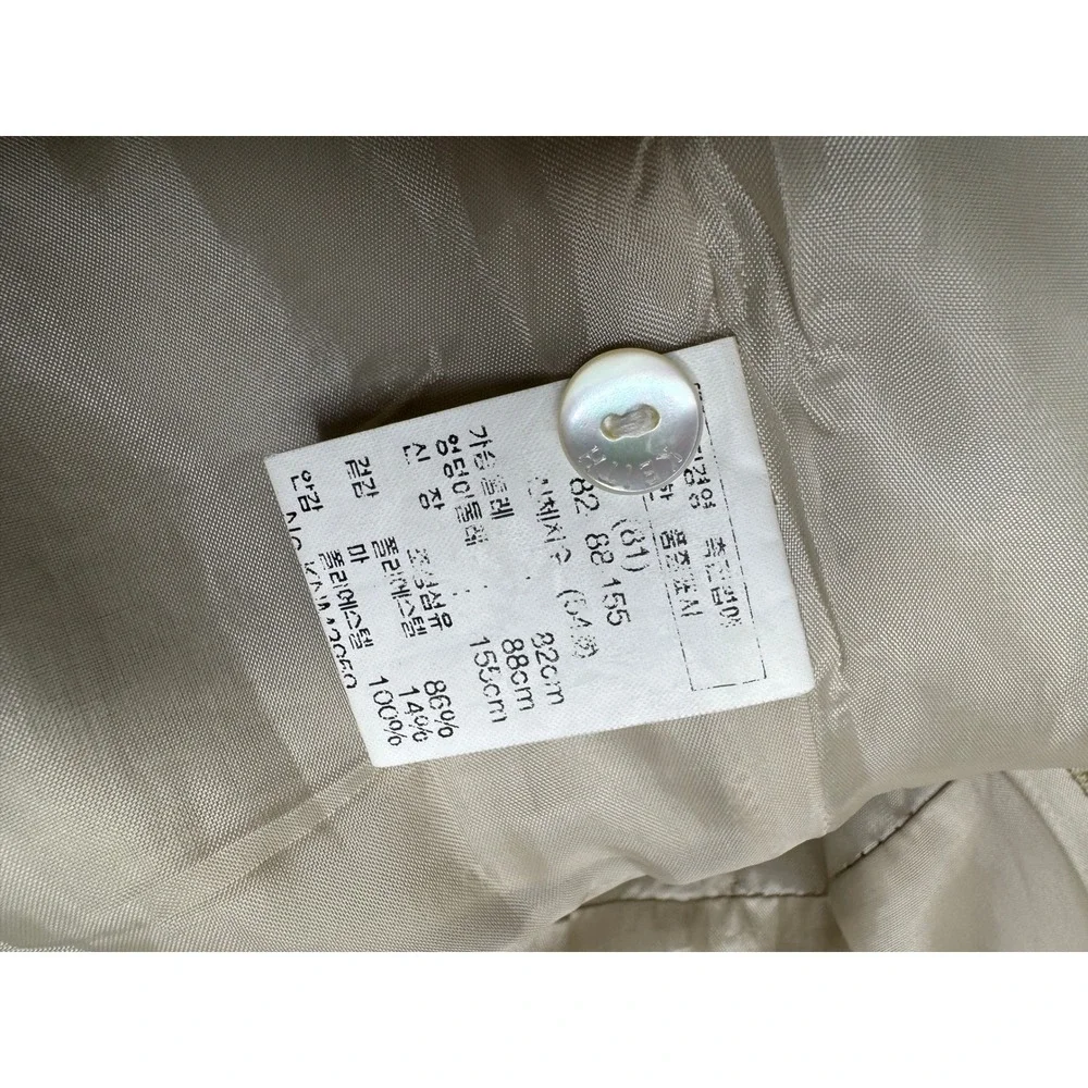 KEITH size tag